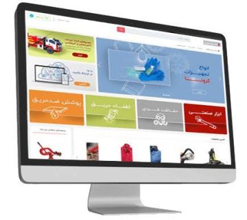 طراحی سایت در زواره طراحی سایت ارزان در زواره